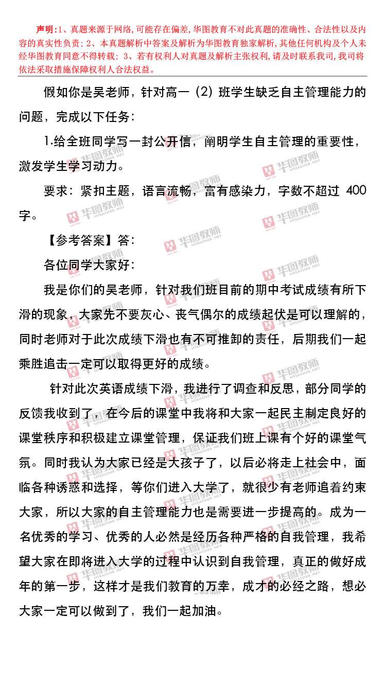 压纹机械，技术解析与应用探讨