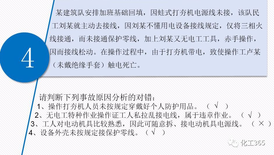 硅灰石是否有毒，深入了解与解析