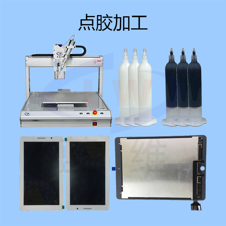 胶水粘度仪，测量胶水粘度的精准工具