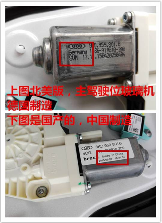 关于点火线圈的维修费用分析