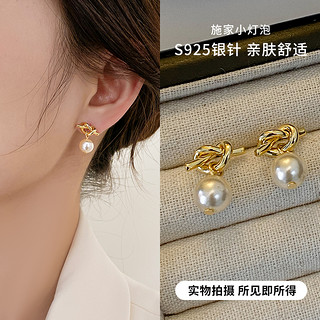 耳钉和耳环的英文，Earrings and Studs