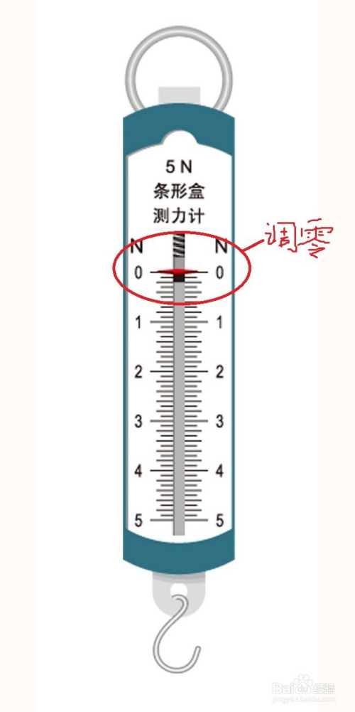 量杯与量筒，实验室中的精准测量工具