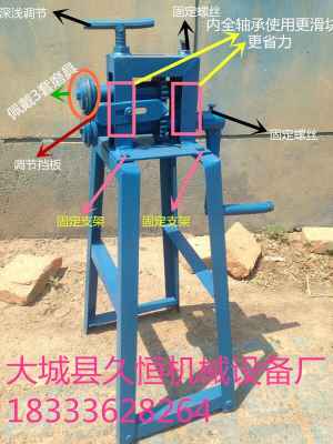 库存积压与手提切桩机，关联分析与应对策略