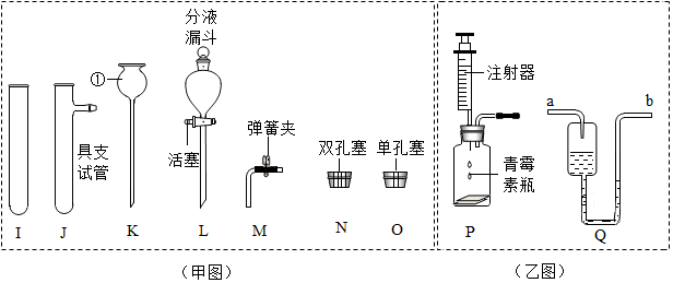 定硫仪温度不稳定的问题分析与解决策略