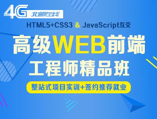 苏州金龙招聘官网——探寻职业发展的理想选择