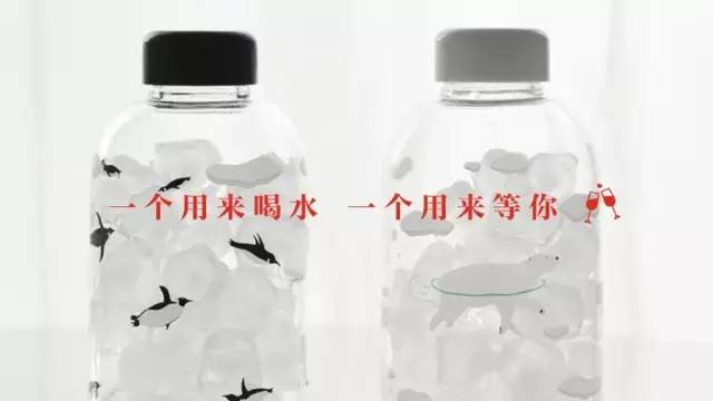 玻璃杯的故事