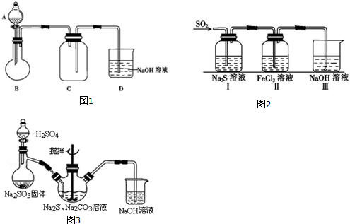 沉淀池出水装置，高效水处理的关键组件