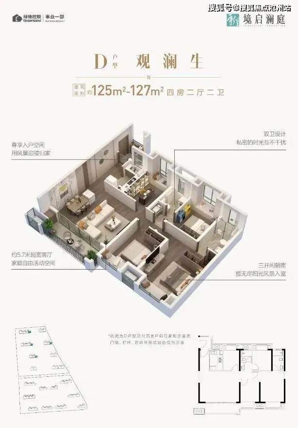 过滤器与鉴频器的主要优缺点分析