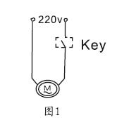 浮球开关画法详解