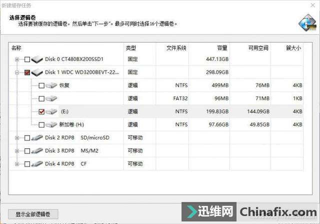 抽纱机械报价详解，价格、性能与选择策略