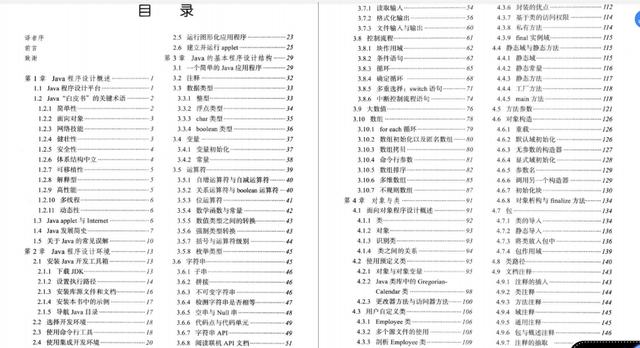 猪皮材料，深入了解其来源、特性及应用领域