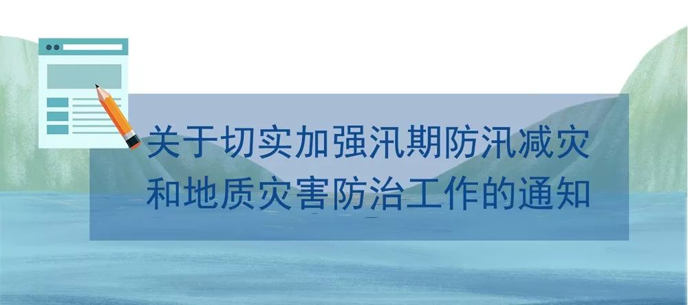 地震防护设备，保障生命财产安全的关键要素