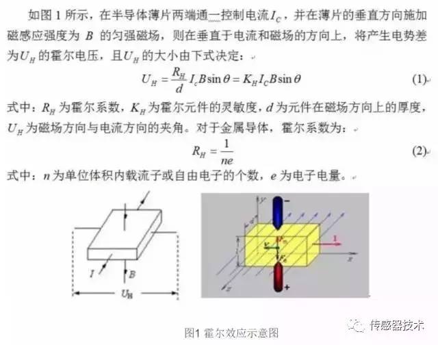 心素如简 第18页