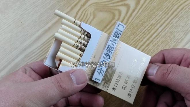 打火机装烟盒里是否有毒，探究与解析