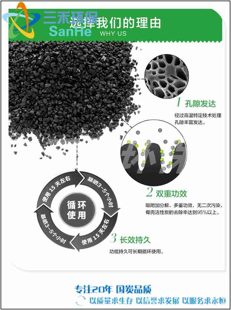 木鱼石原料，独特的地质特征与广泛的应用领域