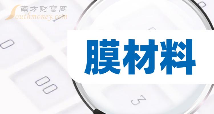 办公耗材属于——探究办公用品的多样性与必要性