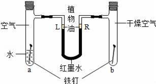 蒸发器与轻触开关高度关系，探究其相互作用及影响因素