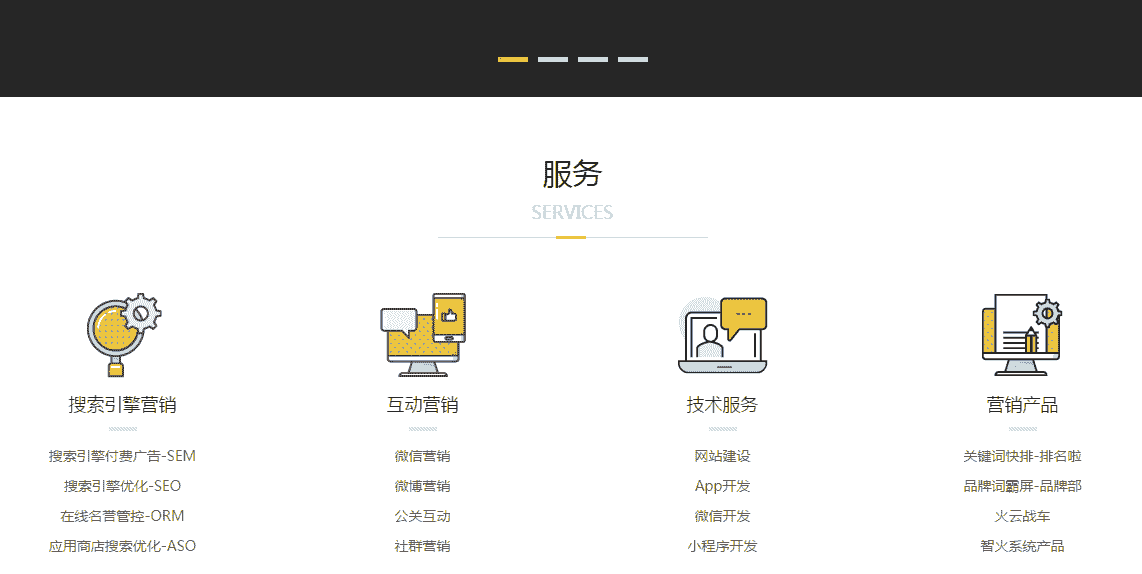 包装产品代理加盟与媒体和传播的区别解析