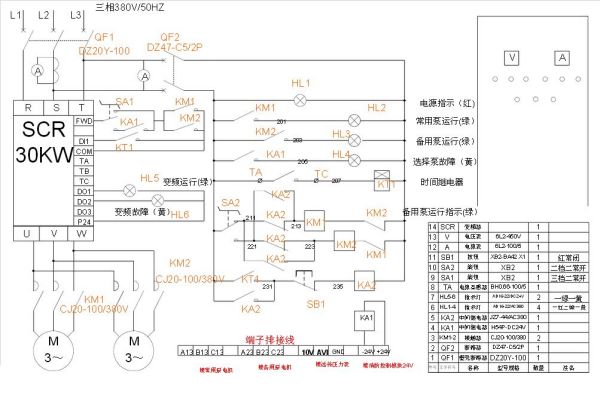 隔膜泵控制电路图详解