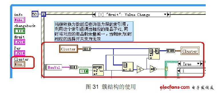 齿轮检测仪，技术原理与应用领域探讨