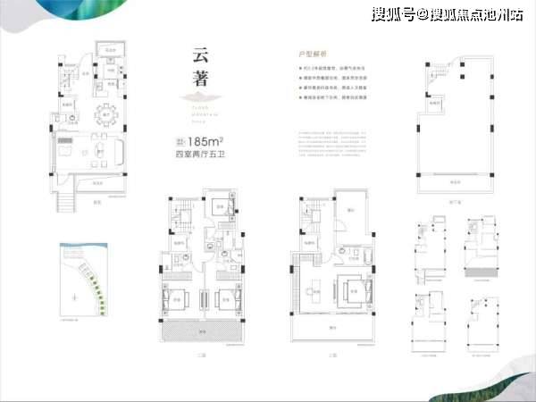 配套及相关模具，制造业的核心要素解析