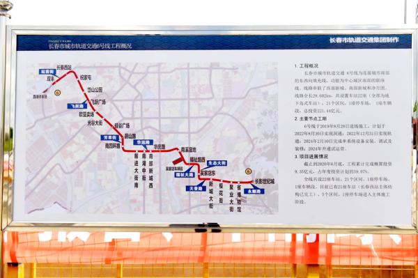 排水线路设计与规划，打造高效、安全的城市排水系统