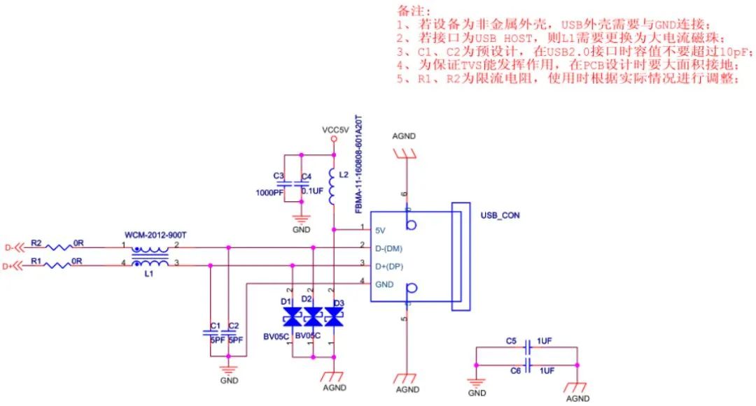 脉冲点火器结构图及其工作原理分析