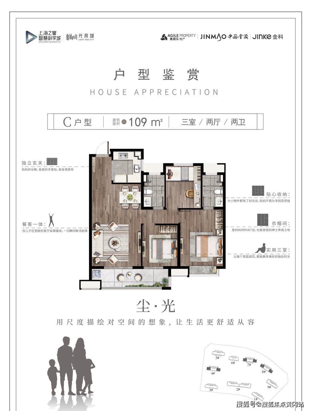 柔巾的用途与功能，日常生活中的多功能便利之选