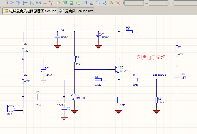 麦克风电路工作原理详解