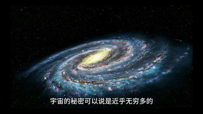 土星公转一圈，探索宇宙奇迹的旅程