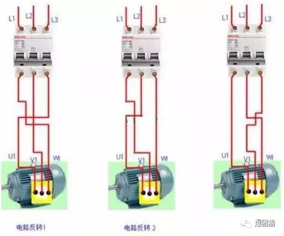 二手通信器材与高压断路器接线方法图解