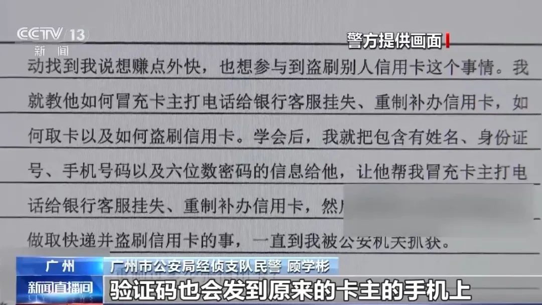 关于热水卡磁铁破解的文章内容