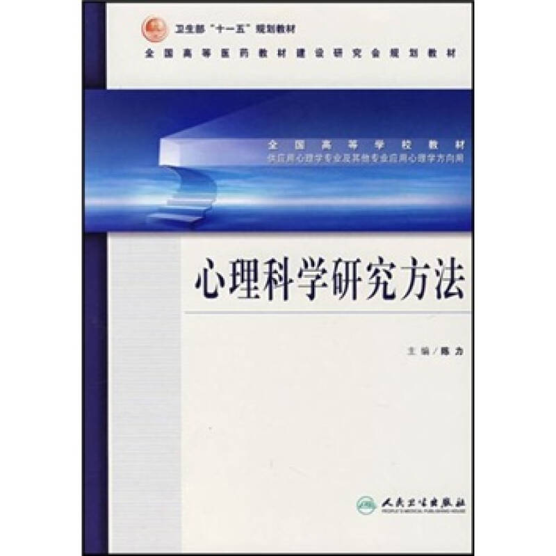 其他非金属矿物制品，多样性与广泛应用