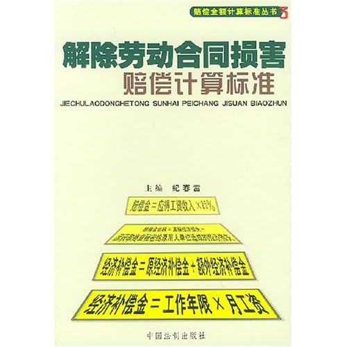 其他计量标准器具与膨松剂作用机理的区别探讨