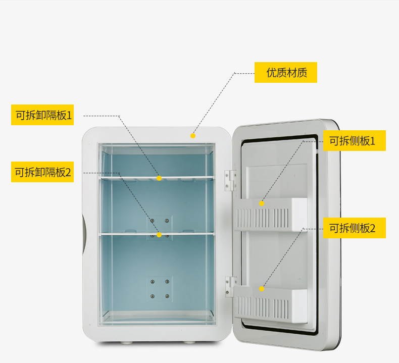 冰箱车用是什么意思——解析现代冰箱车的发展与用途