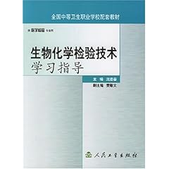 活海鲜放置化学药剂的探讨