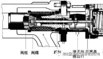 2024年12月7日 第80页