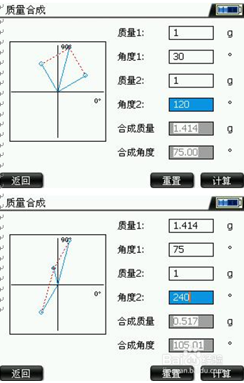 振动测试仪表，技术原理与应用领域