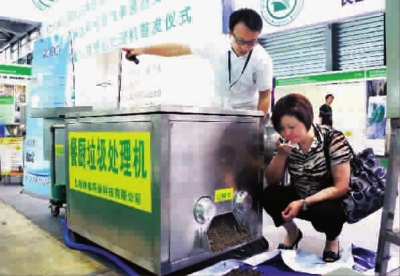 餐厨垃圾制成颗粒饲料的详细步骤与注意事项