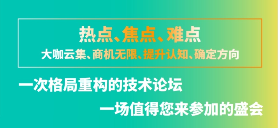 饲料添加剂厂合作转让，共创双赢局面