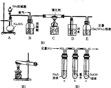 冲压模具前防护装置的重要性及其检查流程