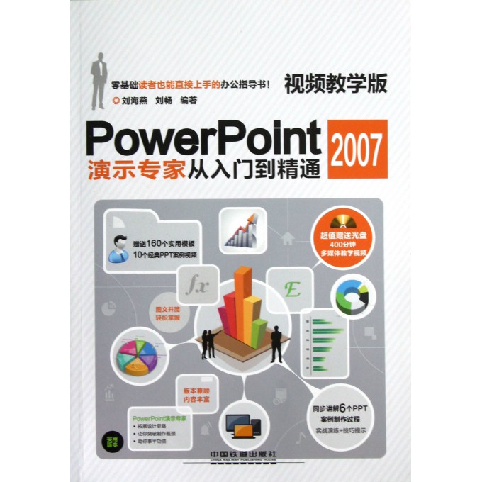 汽车维护工具与灯箱变压器安装教程视频——从入门到精通的全方位指南