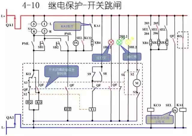 钥匙机电路图及其设计原理分析