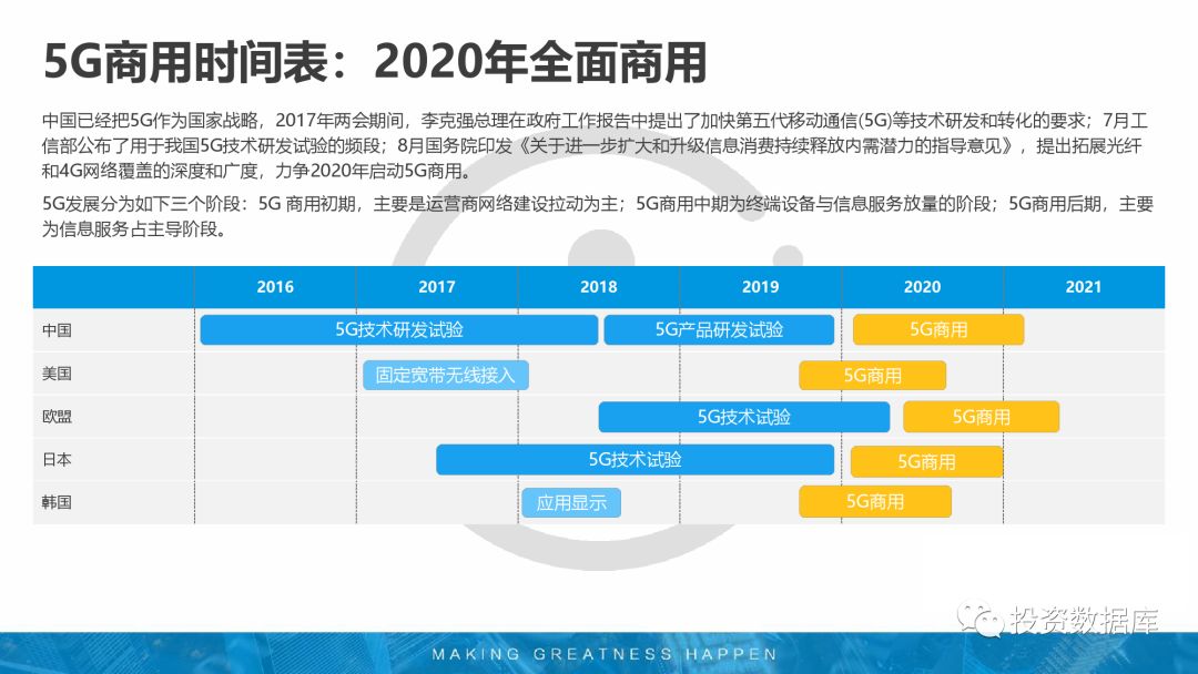 污泥吸附性能研究及其应用前景,迅速处理解答问题_升级版34.61.87