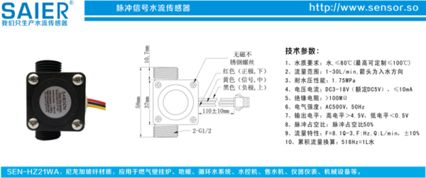 宝马霍尔传感器损坏或短路，解析问题、诊断与解决方案,定性分析解释定义_豪华版97.73.83