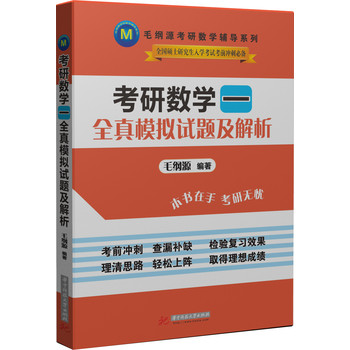 填充剂配方及其应用,科学研究解析说明_专业款32.70.19