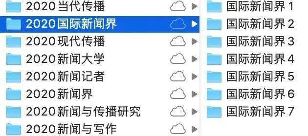 气动量仪常见故障及其解决方法,实践验证解释定义_安卓76.56.66