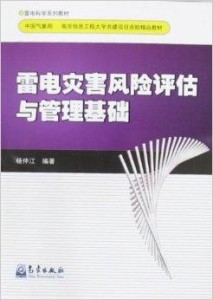 订书针区别，类型、用途与特点,专业解析评估_精英版39.42.55