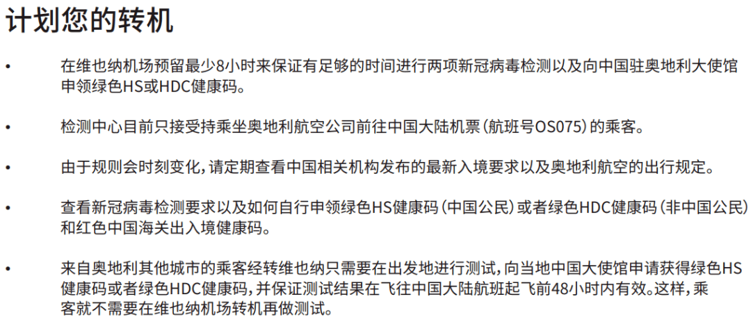 混纺交织，纺织技术的革新与时尚表达,实时解答解析说明_FT81.49.44