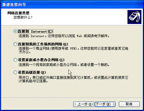 调制解调器（或其他连接设备）已断开，原因分析与解决方案,迅速执行计划设计_mShop18.84.46